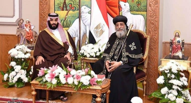 “البعد جفا يا ولي العهد”.. تواضروس الثاني يشترط على “ابن سلمان” هذا الأمر لزيارة المملكة! تواطروس مع محمد بن سلمان watanserb.com