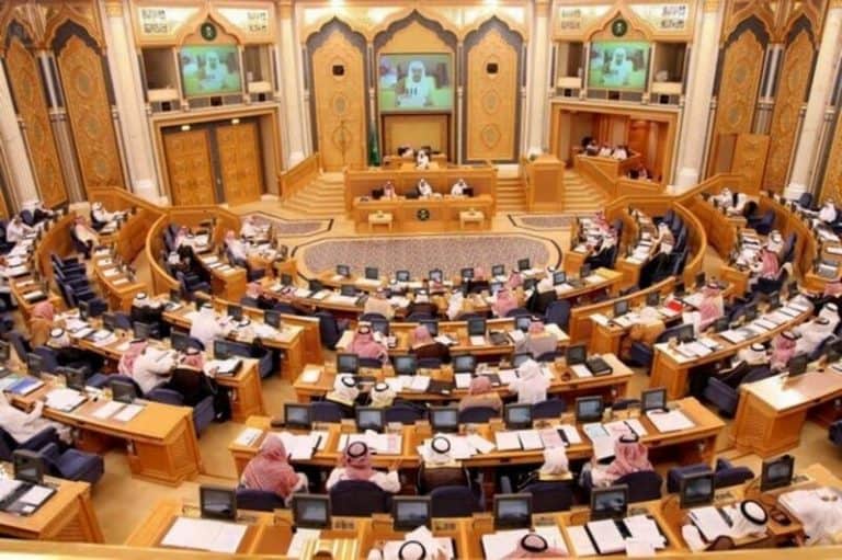الشورى السعودي يلزم الرئاسة العامة للإفتاء بحذف جميع الفتاوى التي تتعارض مع رؤية “ابن سلمان” مجلس الشورى السعودي watanserb.com