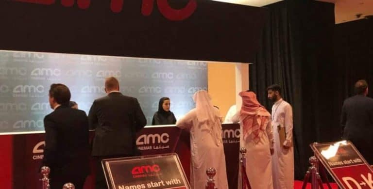 بعد قرار افتتاح دور السينما.. السعودية تشارك في مهرجان “كان” السينمائي لأوّل مرة في تاريخها مهرجان كان السنمائي watanserb.com