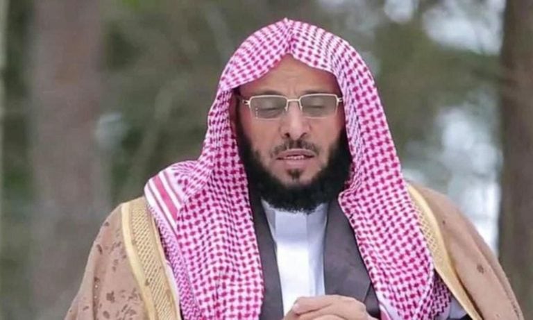 عائض القرني watanserb.com