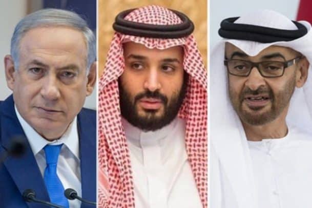 محمد سلمان وابن زايد ونتنياهو watanserb.com