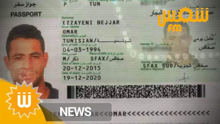 تونسي مقيم بسلطنة عمان