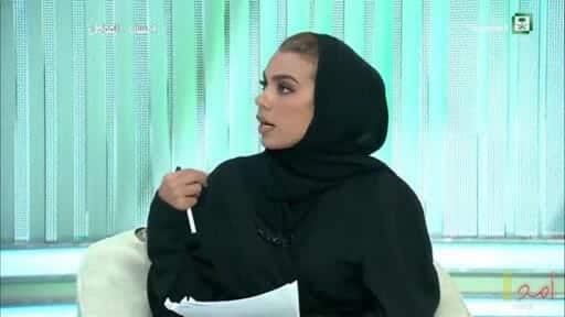 للمرة الأولى في تاريخه.. مذيعة سعودية تقدم نشرة الأخبار الرئيسية على القناة الرسمية اول مذيعه بالقناة السعودية watanserb.com