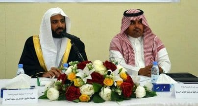 تطبيله فاق الوصف.. داعية سعودي: يجب محاسبة كل من صمت عن مدح قطار الحرمين الذي دشنه الملك سلمان فيصل بن عبد العزيز watanserb.com