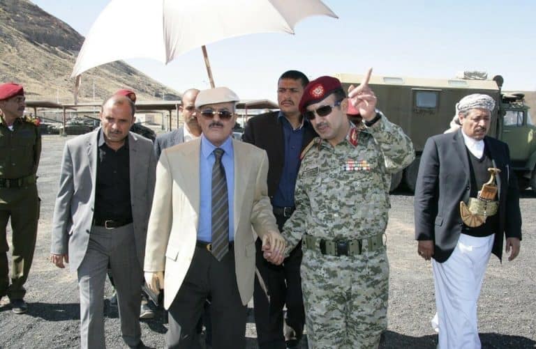 أحمد علي عبد الله صالح watanserb.com