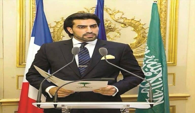 عبد العزيز بن سلمان watanserb.com