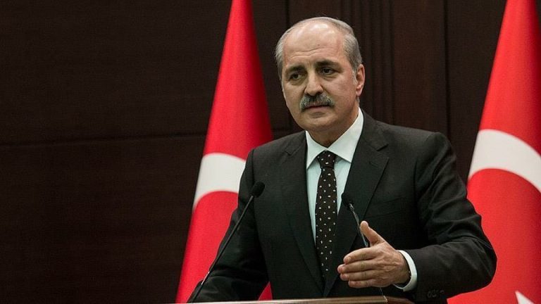 نعمان قورتولموش watanserb.com