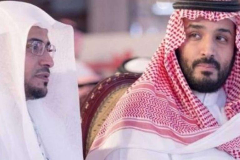 المغامسي وابن سلمان watanserb.com