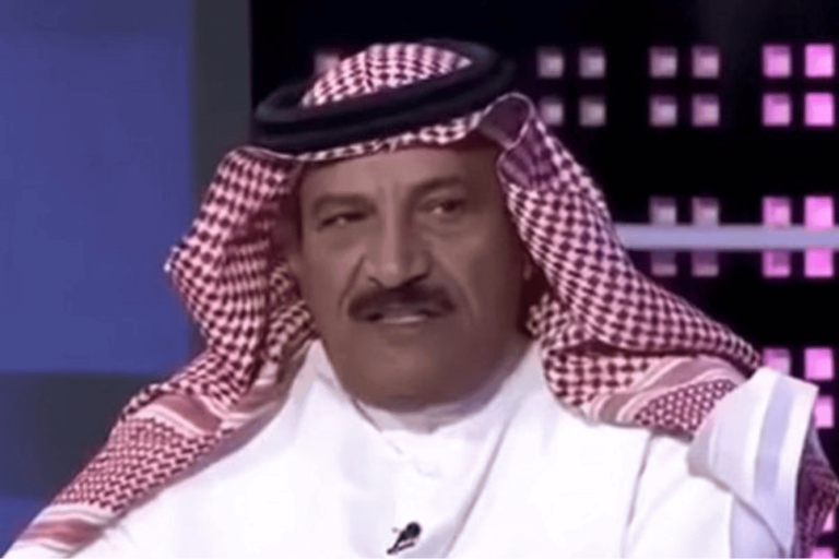 عضو شورى والمذيعة watanserb.com