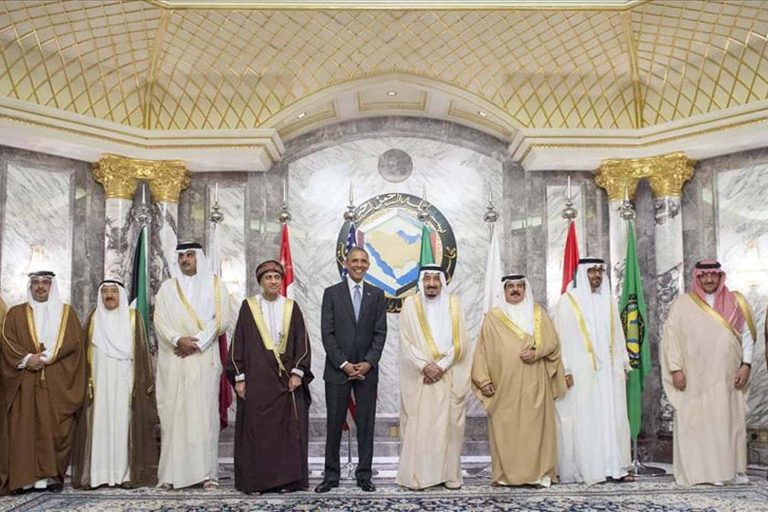 القمة الخليجية watanserb.com