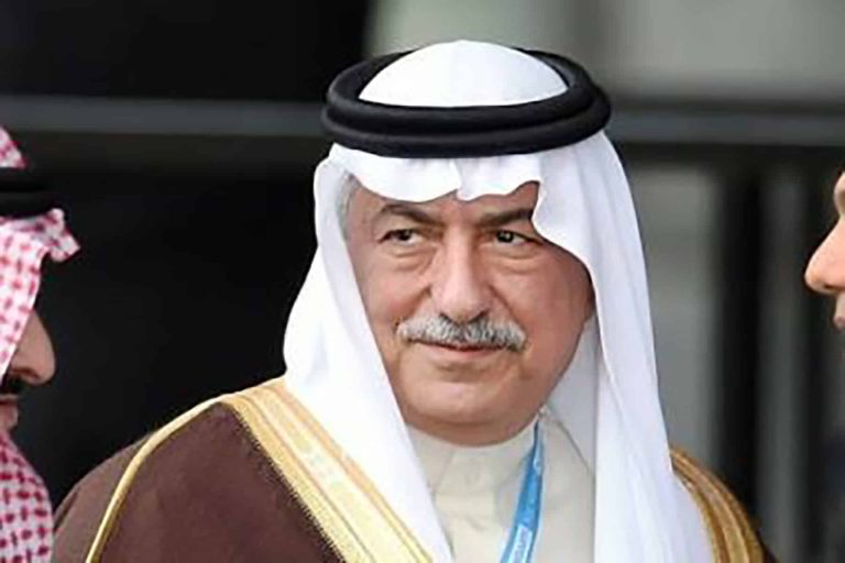 العساف والسعودية watanserb.com