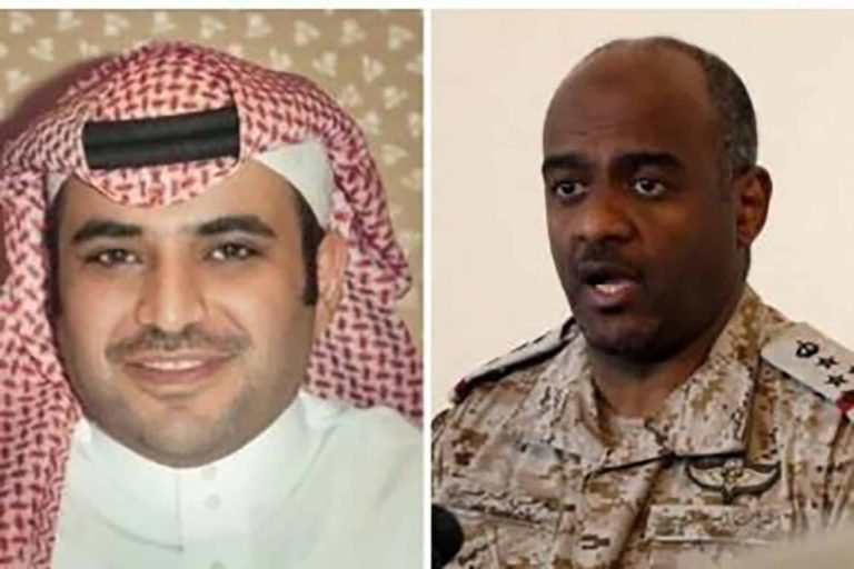 القحطاني وعسيري watanserb.com