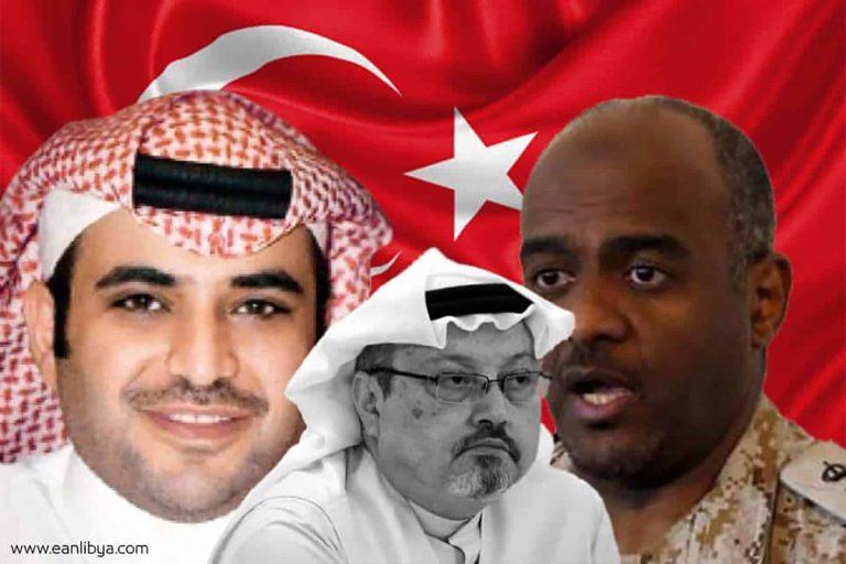 “كوشنر” أمر ابن سلمان بضرورة التضحية بـ”القحطاني وعسيري” لإنقاذ نفسه والمحاكمة قريبا watanserb.com