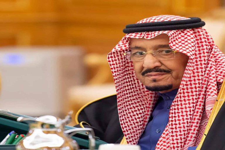 قمة الرياض وعبوس watanserb.com