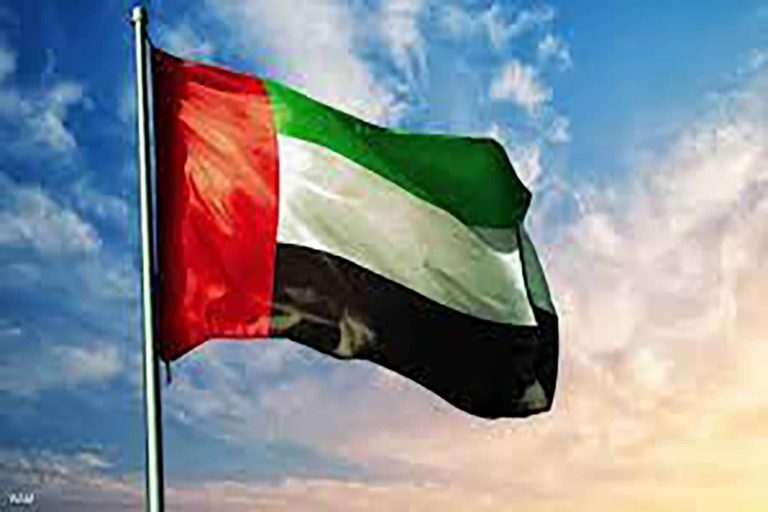 اكاديمي بريطاني والامارات watanserb.com