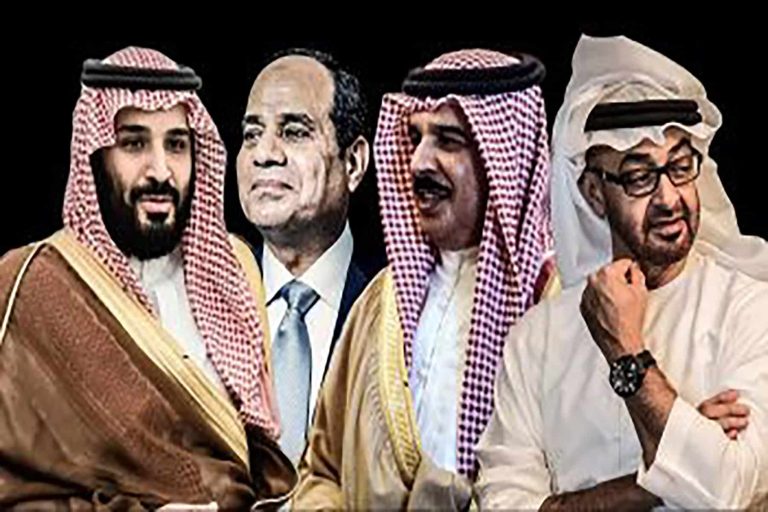 الكويت والجارالله watanserb.com