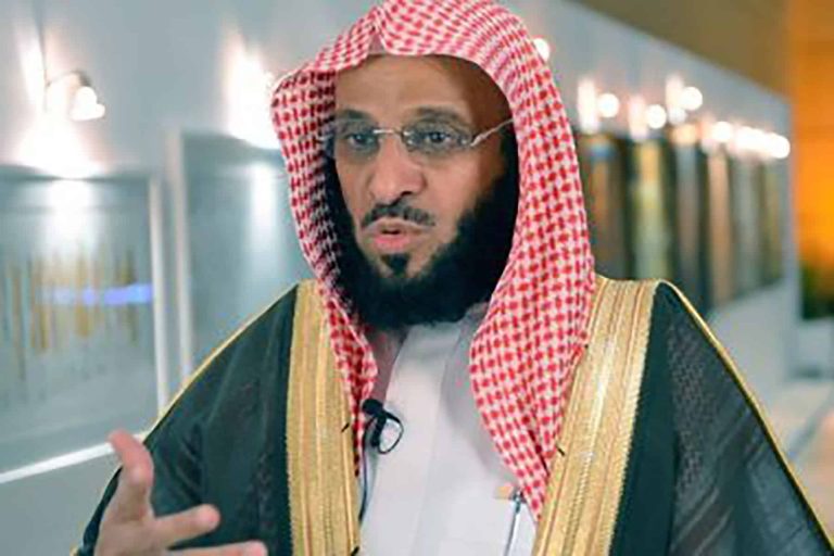 هجوم عائض القرني watanserb.com
