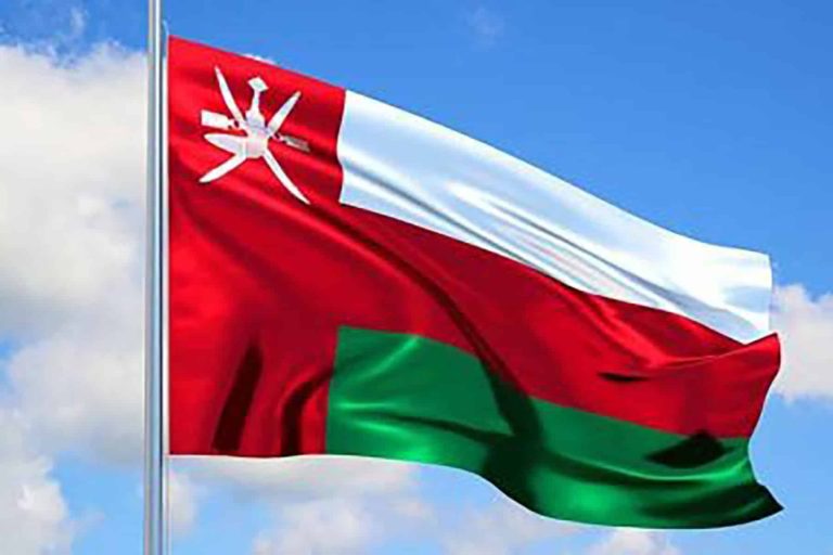 منجم وهلع المواطنين watanserb.com