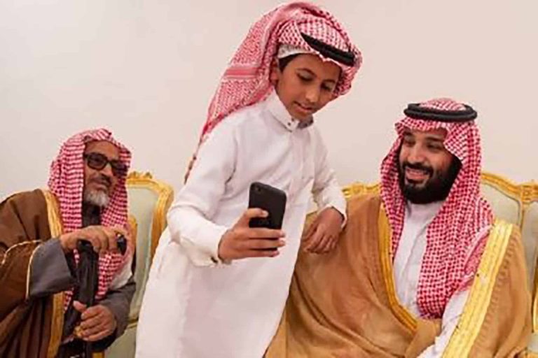 بن سلمان والكونجرس watanserb.com