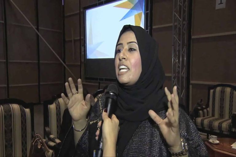 حليمة بولند والخليج watanserb.com