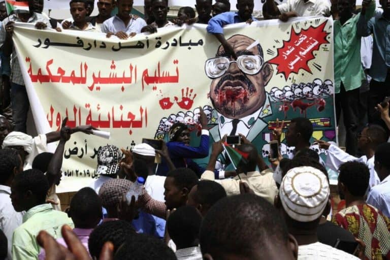 احتجاجات ضد البشير watanserb.com