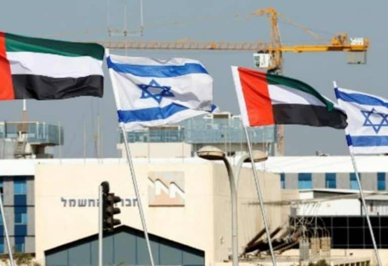 الإمارات وإسرائيل watanserb.com