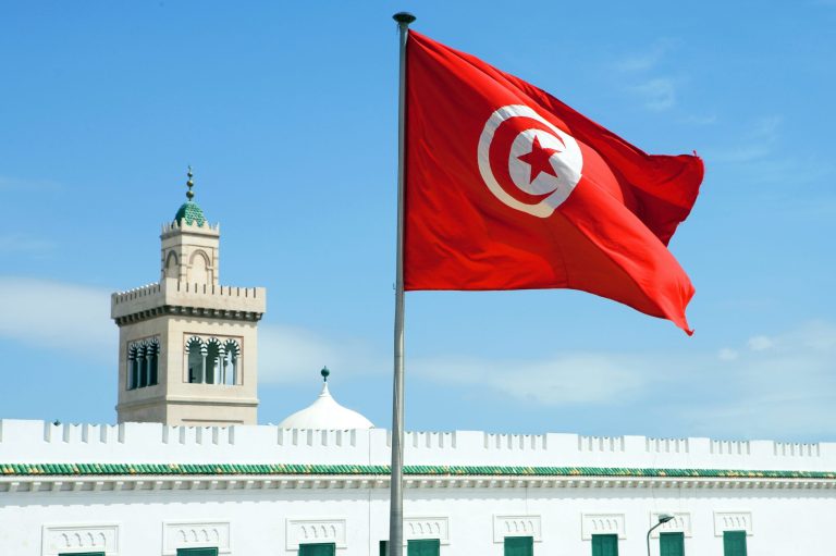 تونس watanserb.com