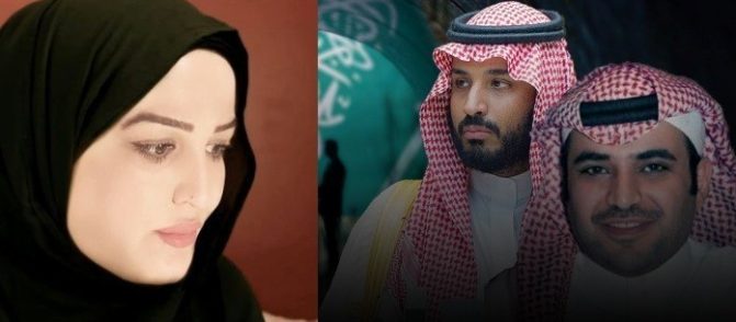 مفاجأة .. كاتبة سعودية تهرب الى هولندا وتفضح سعود القحطاني وتكشف تفاصيل رحلة اعتقالها وتعذيبها ريم ومساعد القحطاني watanserb.com