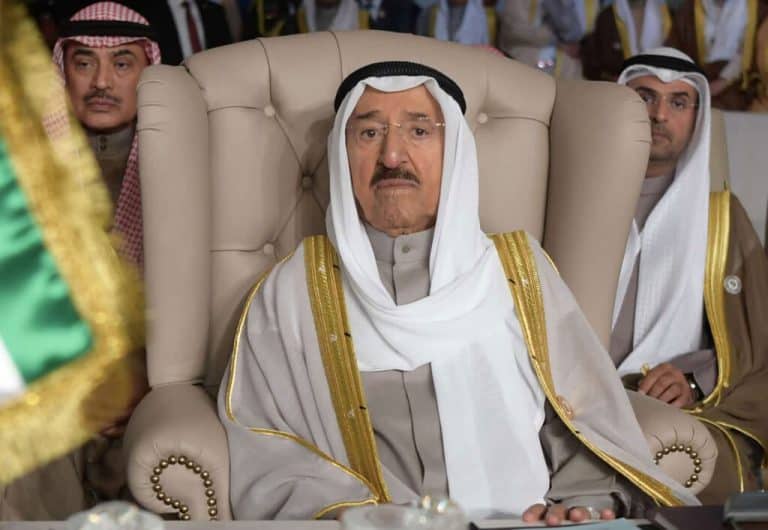 صباح الاحمد watanserb.com