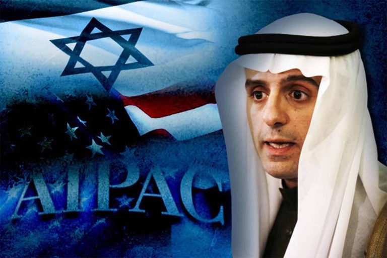 علاقة عادل الجبير بالموساد الإسرائيلي watanserb.com
