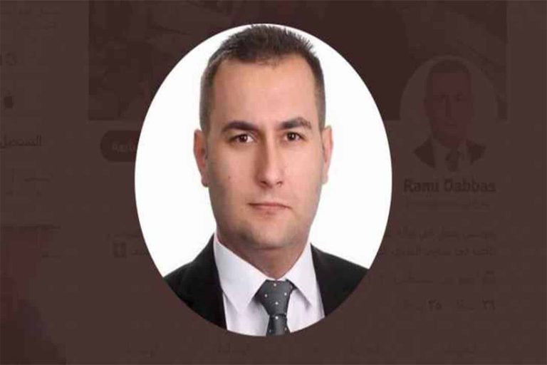 السياسي الأردني رامي دباس watanserb.com