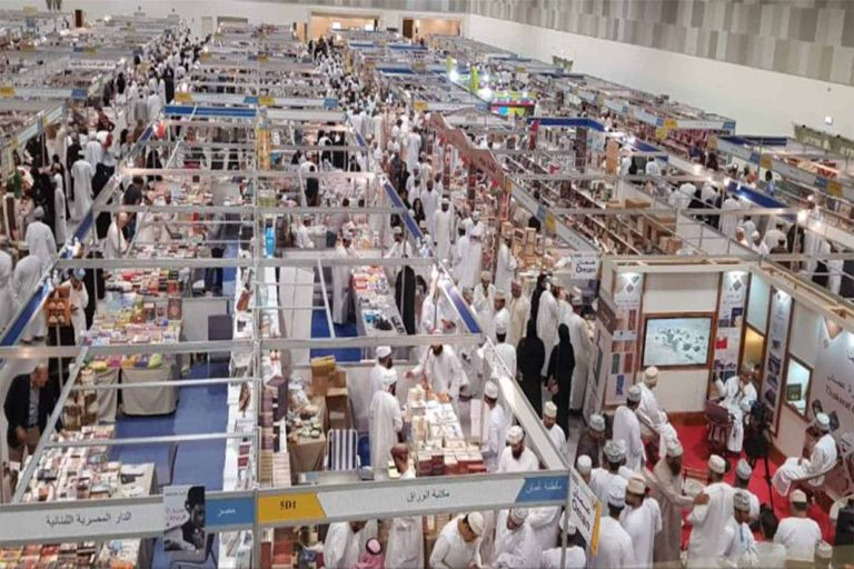 كتاب الإمارات بمعرض مسقط الدولي watanserb.com