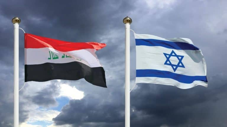 التطبيع مع العراق watanserb.com