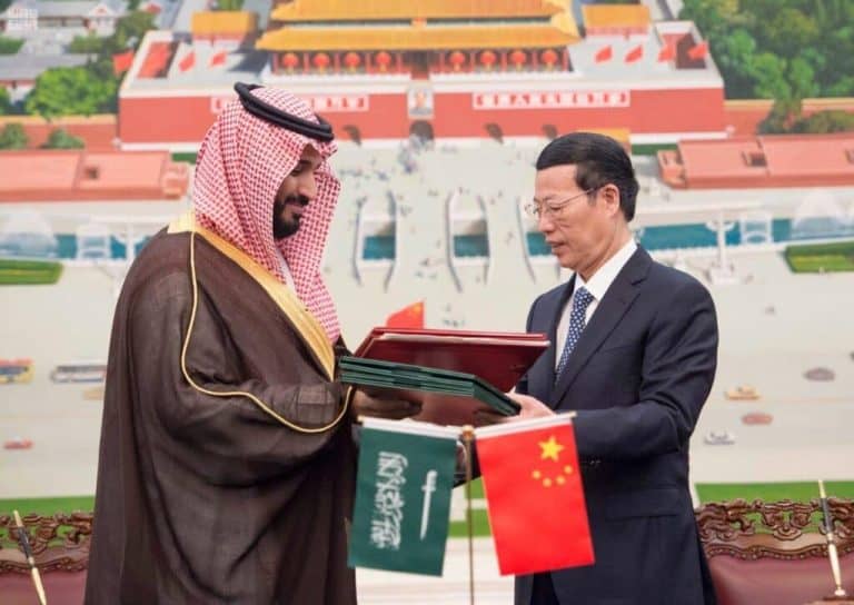 تدريس اللغة الصينية في السعودية بقرار ابن سلمان يثير سخرية تدريس اللغة الصينية في السعودية watanserb.com