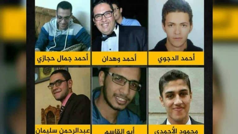 المتهمين في اغتيال هشام بركات watanserb.com