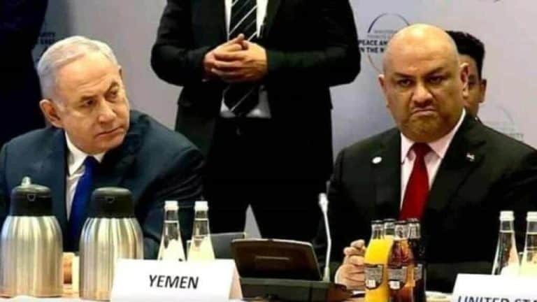خالد اليماني ونتنياهو watanserb.com