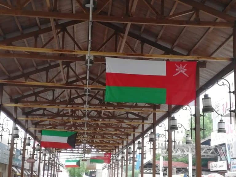 عمان والكويت watanserb.com