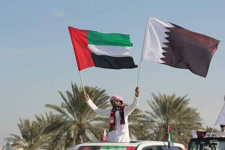 التصدير والاستيراد من قطر watanserb.com