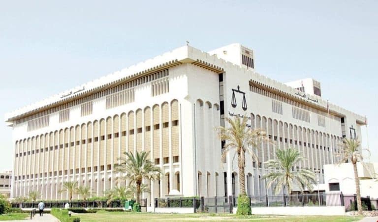 محكمة كويتية تسجن الأمير السعودي بدر آل سعود 7 سنوات وغرامة 34 ألف دولار بعد ثبوت هذه التهمة عليه! محكمة التمييز الكويتية watanserb.com