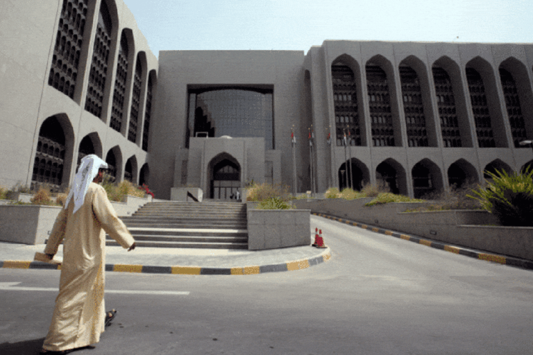 أزمة مالية كارثية بالإمارات watanserb.com