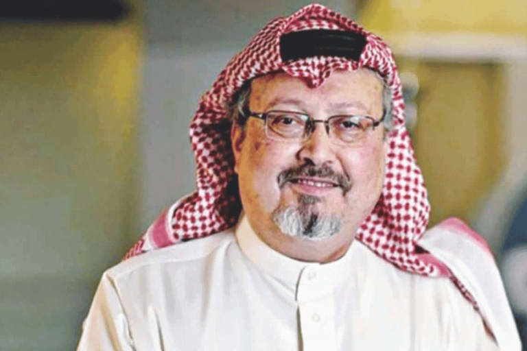 المحاكمة السرية في السعودية watanserb.com