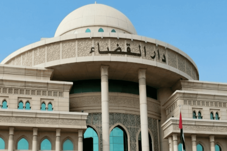 زوج في الشارقة يضبط زوجته مع عشيقها .. هكذا شوّههما بمادة كاوية وأنهى حياتها! زوج يضبط زوجته وعشيقها watanserb.com