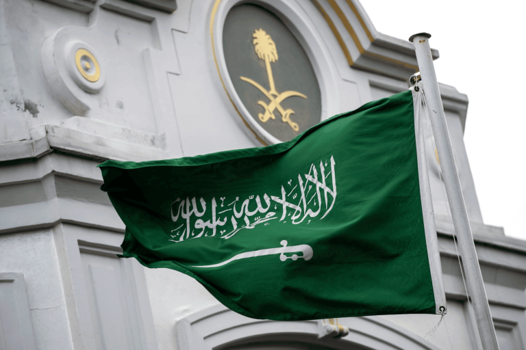 عصابة سعودية لسلب الأموال watanserb.com