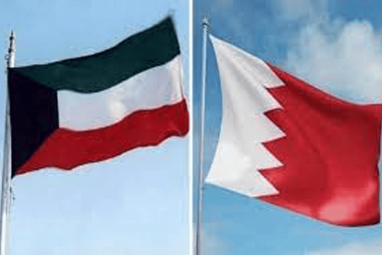 الكويت توجّه صفعةً للبحرين صفعةً للبحرين watanserb.com