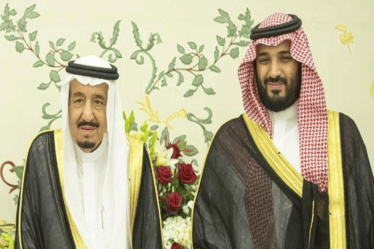 سلمان يحجم صلاحيات نجله watanserb.com