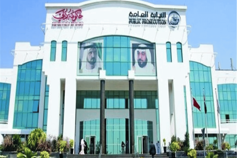 السعادة والتسامح في دبي watanserb.com