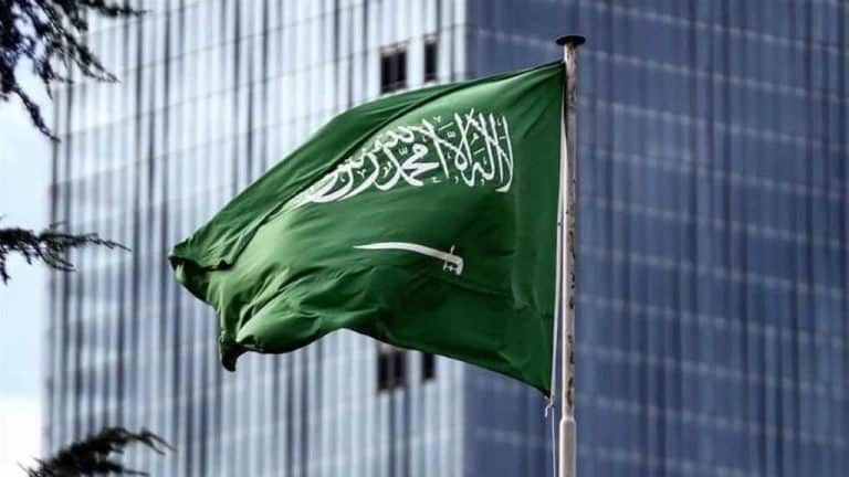 السعودية watanserb.com