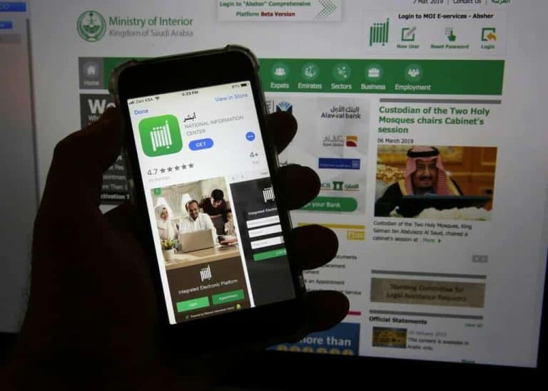 صحيفة أمريكية تفتح النار على “جوجل” بسبب إبقائها على تطبيق سعودي مثير للجدل تطبيق ابشر watanserb.com
