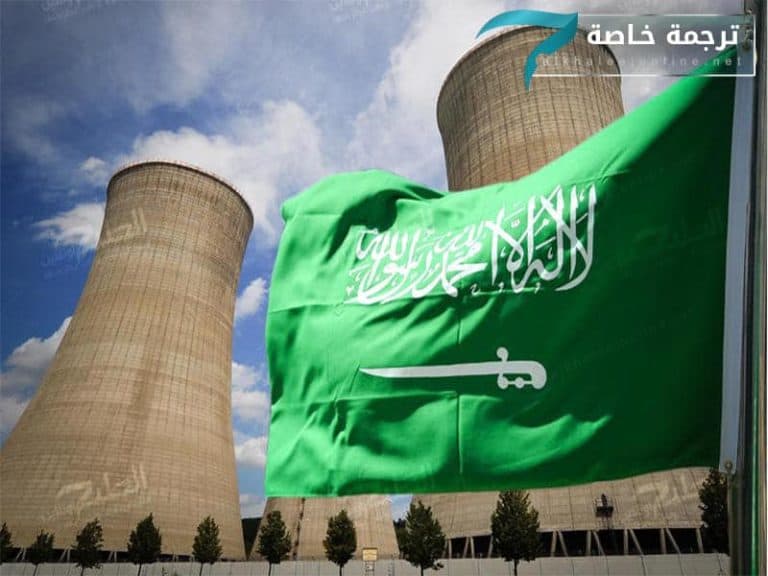 العالم يقترب من “الخطر الأعظم”.. كاتب بريطاني يدعو لمنع العرب من امتلاك السلاح النووي خاصة السعودية سلاح نووي سعودي watanserb.com