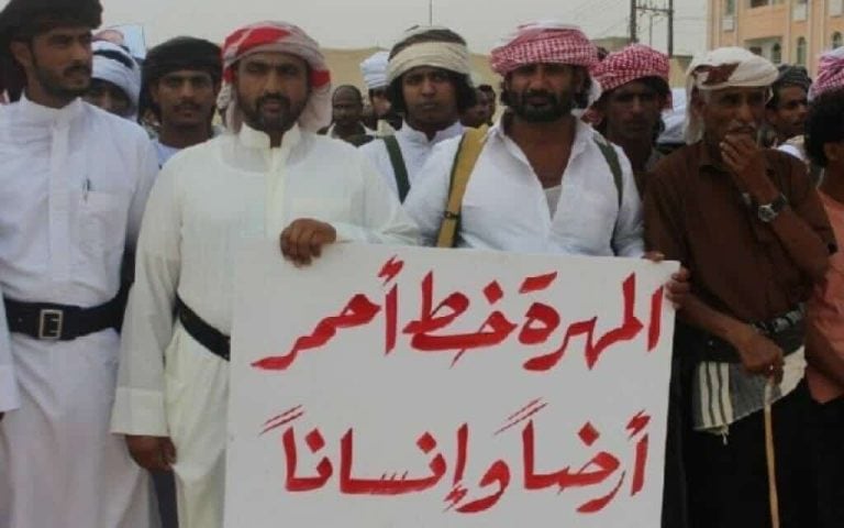 قبائل المهرة watanserb.com